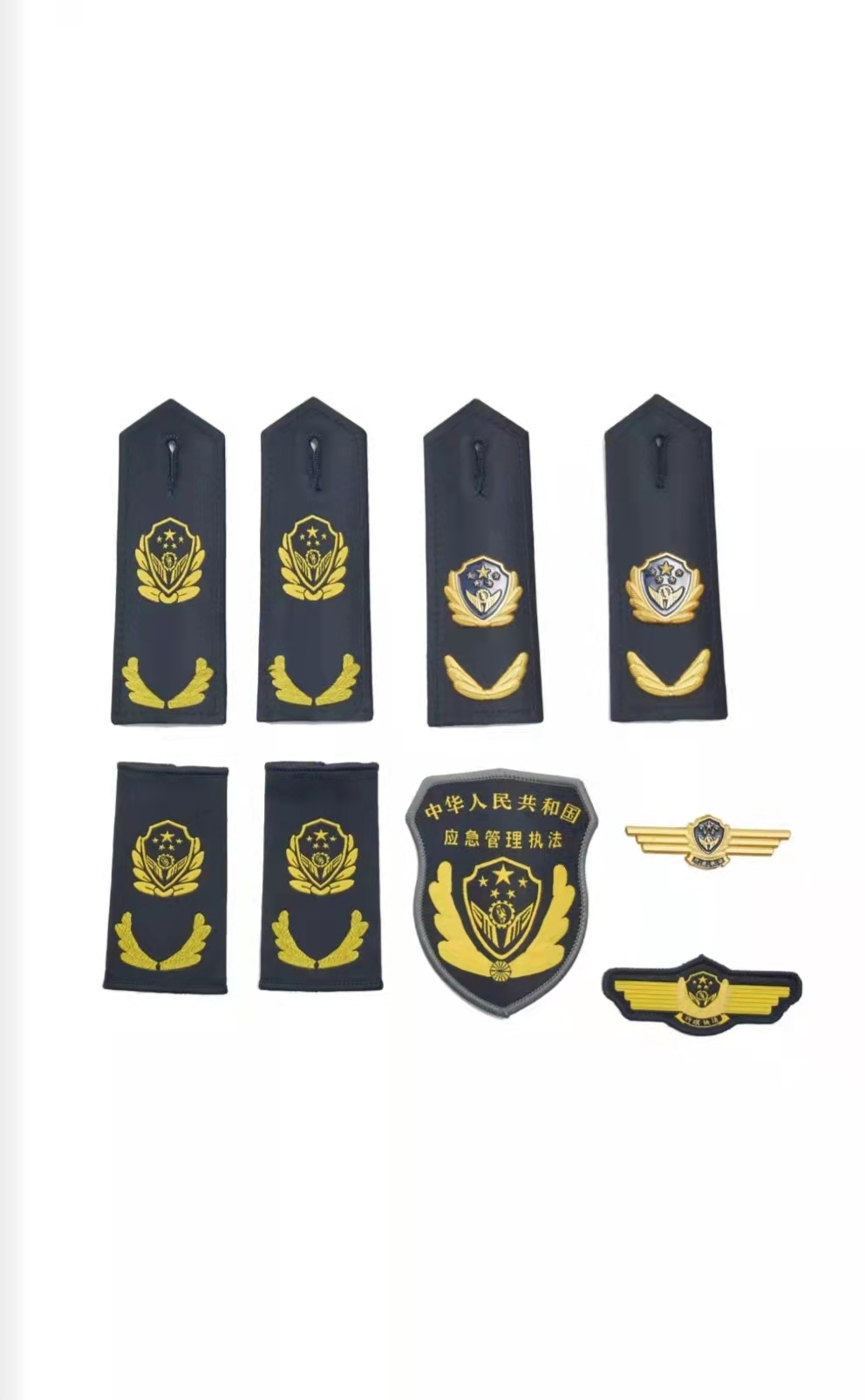 齐齐哈尔应急管理执法制服标志